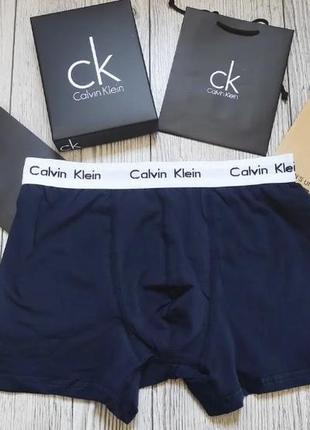 Трусы мужские calvin klein