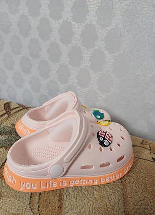 Крокси 2