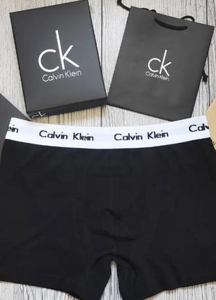 Трусы мужские calvin klein