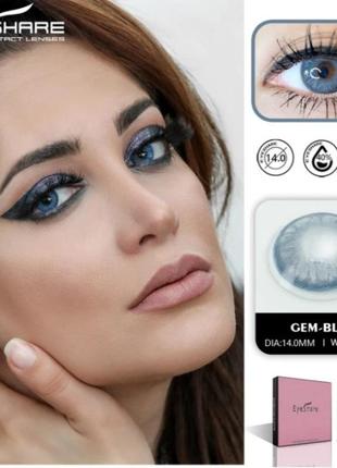 Цветные серо-голубые линзы  gem blue + контейнер для хранения в подарок3 фото