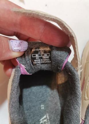 Кроссовки zara 5