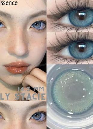 Кольорові лінзи сіро-блакитні dolly stacie + контейнер для зберігання в подарунок