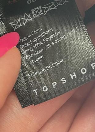 Сумка цвета хаки «topshop»7 фото