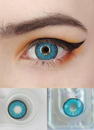 Кольорові лінзи яскраво-блакитні blue + контейнер для зберігання в подарунок