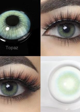 Цветные линзы для глаз  голубые topaz  (пара) + контейнер для хранения в подарок