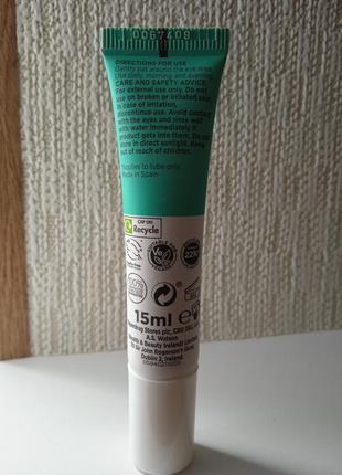 Осветляющий крем под глаза superdrug naturally brightening eye cream  15 мл3 фото