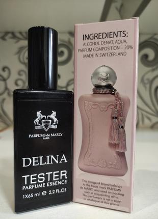В стилі  parfums de marly delina ( деліна парфумс де марлі) жіночі парфуми 65 мл