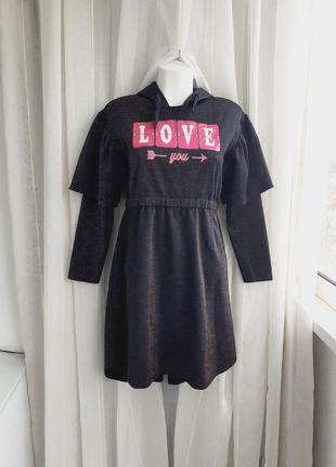 Стильное платье