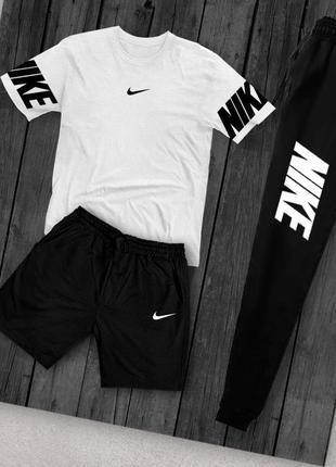 Комплект чоловічий шорти + футболка + штани nike!!!