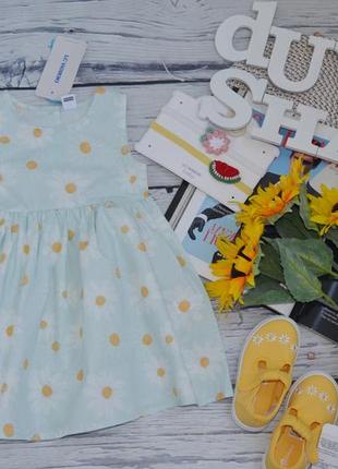 9-12/18-24 месяцев новое фирменное платье сарафан для девочек с принтом ромашки lc waikiki вайки4 фото