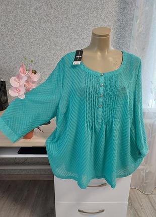 Блуза david emanuel.