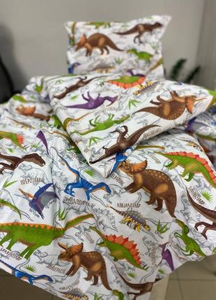 Детское постельное белье в кроватку динозавры