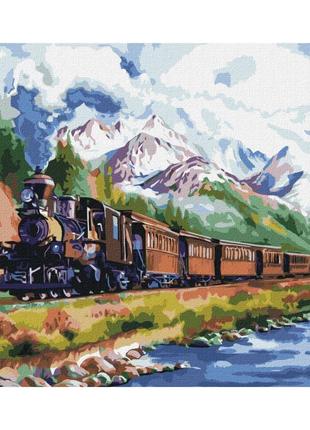 Картина за номерами поїзд додому 50х40 kho2510