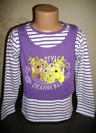 Реглан * laixier* котон, 8-9 лет(128-134 см)