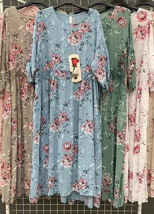 Шикарные платья, легенькие , италия,на грудь до 120+-