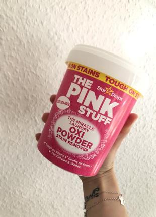 ‼️порошок the pink stuff для цветного!!️для белого!!️