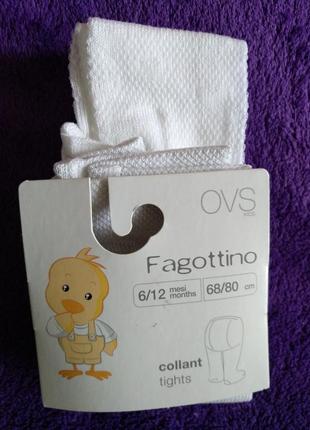 Колготки ovs