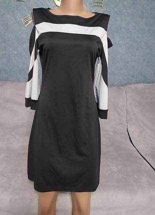 Очень шикарное платье с оригинальными рукавами для любого повода