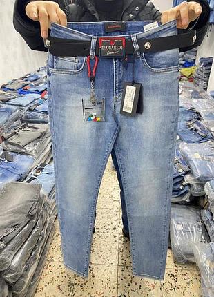 Крутве турецкие джинсы с ремнем, турция,размеры до 33.