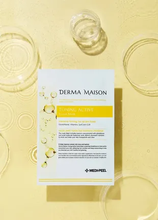 Medi-peel derma maison toning active facial mask тканевая маска с витаминным комплексом1 фото