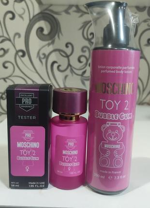 Подарочный набор женский moschino toy 2 bubble gum (москино тот 2 бабл гам)