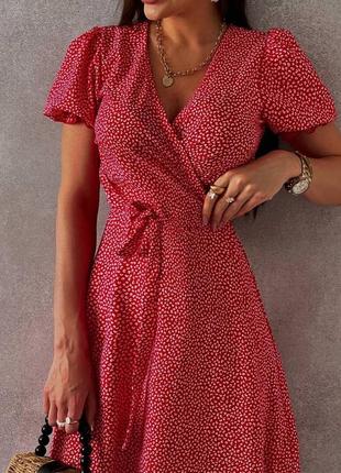 Класична сукня, good