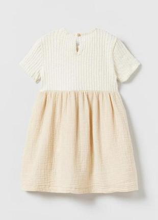 Сукня zara 3