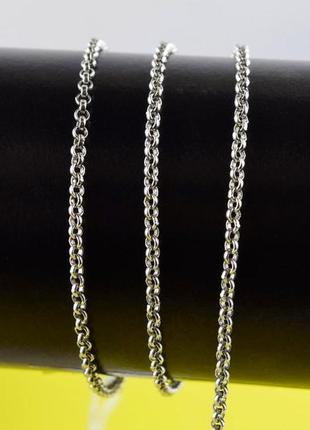 Серебряная цепь 6,80 гр 55 см, плетение ролло серебро 925 проба.4 фото