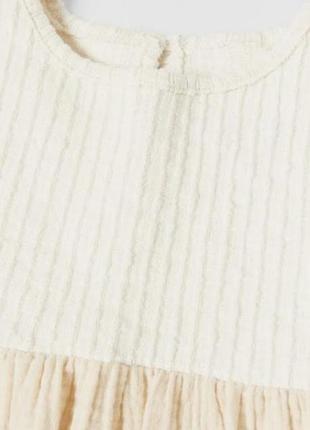 Сукня zara 5