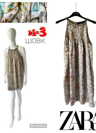 ♥️1+1=3♥️ zara шелковое мини платье с узором пейсли