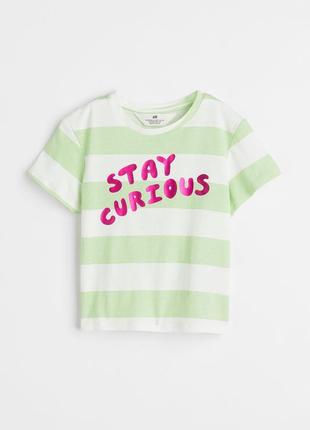 Футболка stay curious для дівчат 2-10 років від h&m швеція