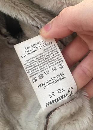 Меховая короткая дубленка куртка на меху