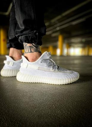 Мужские кроссовки adidas yeezy boost 350 v2 non-reflective (реф шнурки) #адидас