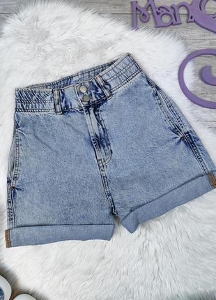 Женские джинсовые шорты cracpot голубые с высокой посадкой размер 40 xxs2 фото