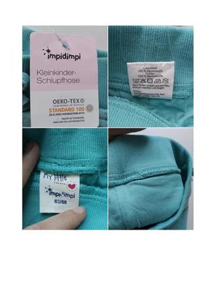Новые вельветовые штанишки для девочки от impidimpi9 фото