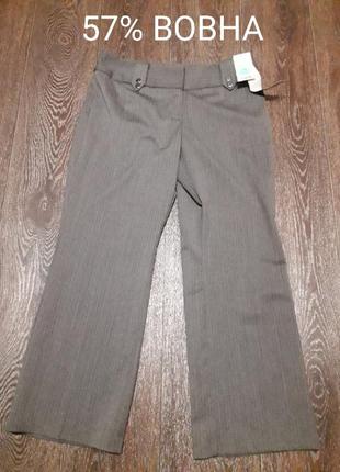 Нїові стильні класичні  штани в смужку  57% вовна  р.14 від  marks &spencer