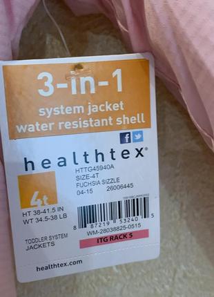 Куртка 3 в 1, healthex из сша5 фото