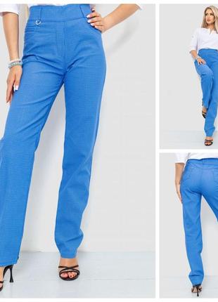В разных цветах брюки женские классические3 фото