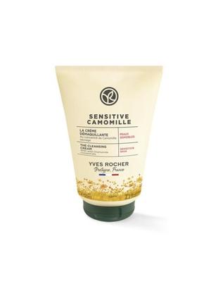 Крем для чутливої шкіри для вмивання yves rocher 125 ml  sensitive camomille