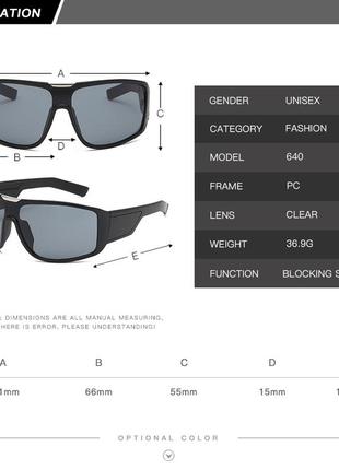 Окуляри очки uv400 маска великі темні спорт вело сонцезахисні стильні модні нові3 фото