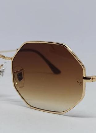 Очки в стиле ray ban унисекс солнцезащитные ромбовидные коричневый градиент в золотом металле