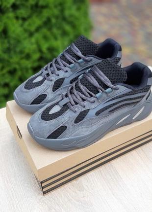 Кроссовки adidas yeezy boost 700 v2