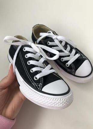 Converse all star