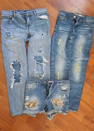 Джинси на дівчинку