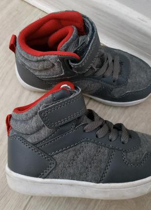 Ботинки р.23-24