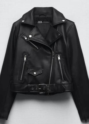 Кожаная zara