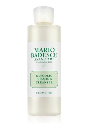 Пінка для вмивання з гліколевою кислотою mario badescu glycolic foaming cleanser, 177 мл