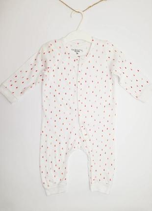 Человечек с открытыми ножками и ручками