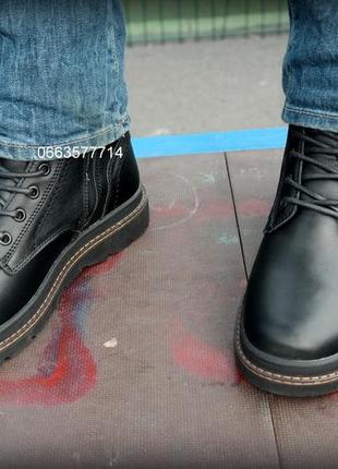 Кожаные зимние мужские ботинки молния высокие для суровых условий натуральная шерсть7 фото