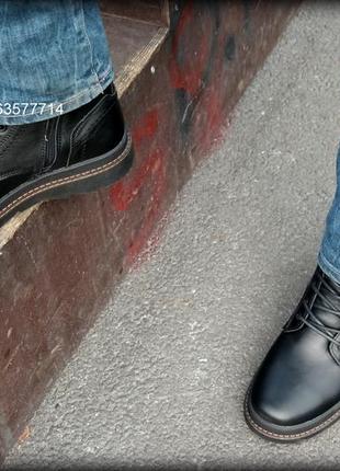 Кожаные зимние мужские ботинки молния высокие для суровых условий натуральная шерсть9 фото